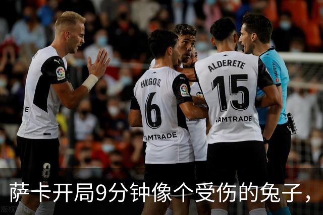 萨卡开局9分钟像个受伤的兔子，痛苦离场引人心疼